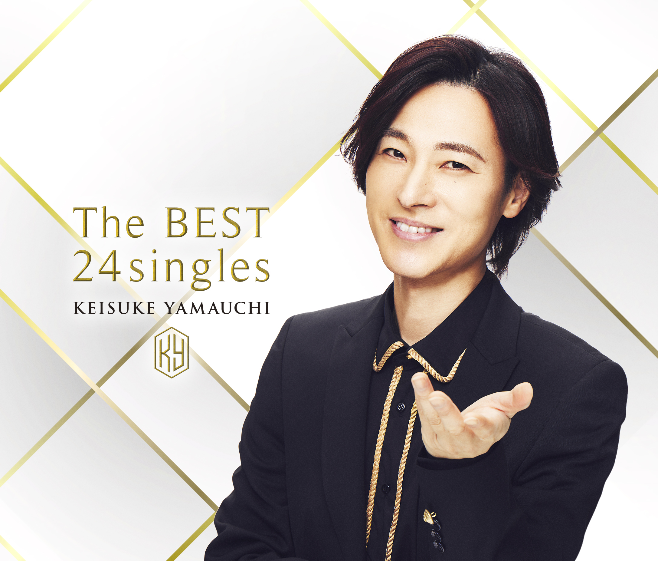 山内惠介が5年ぶりのベストアルバムを12月6日に発売決定！ 9年ぶりの 
